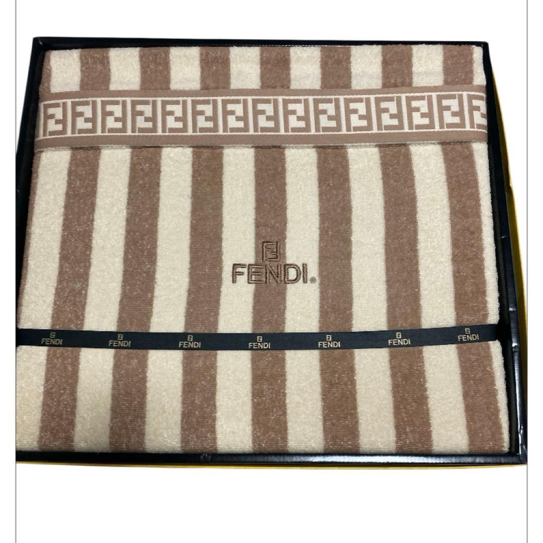 【新品】フェンディ　タオルケット　お値下げ