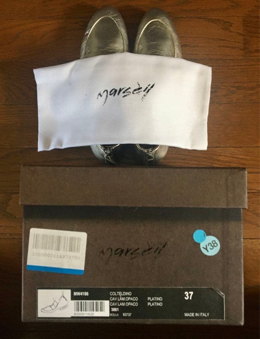 未使用　Marsèll ローファー　プラチナ　37サイズ