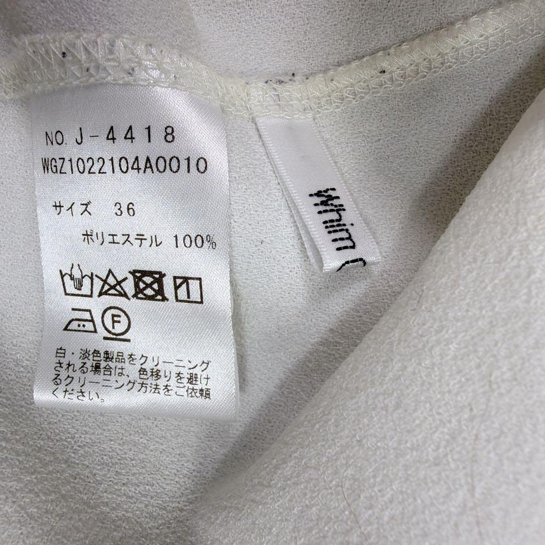 Whim Gazette ウィムガゼット　Vガゼットプルオーバー　ホワイト36