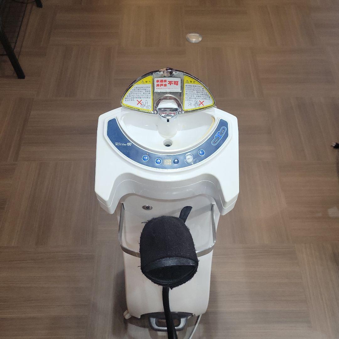 オオヒロ　Vivian X ミストディオ100