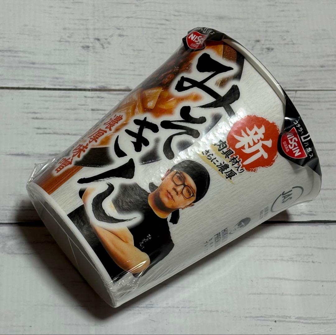 日清 新みそきんカップラーメン 24個 HIKAKIN PREMIUM濃厚味噌