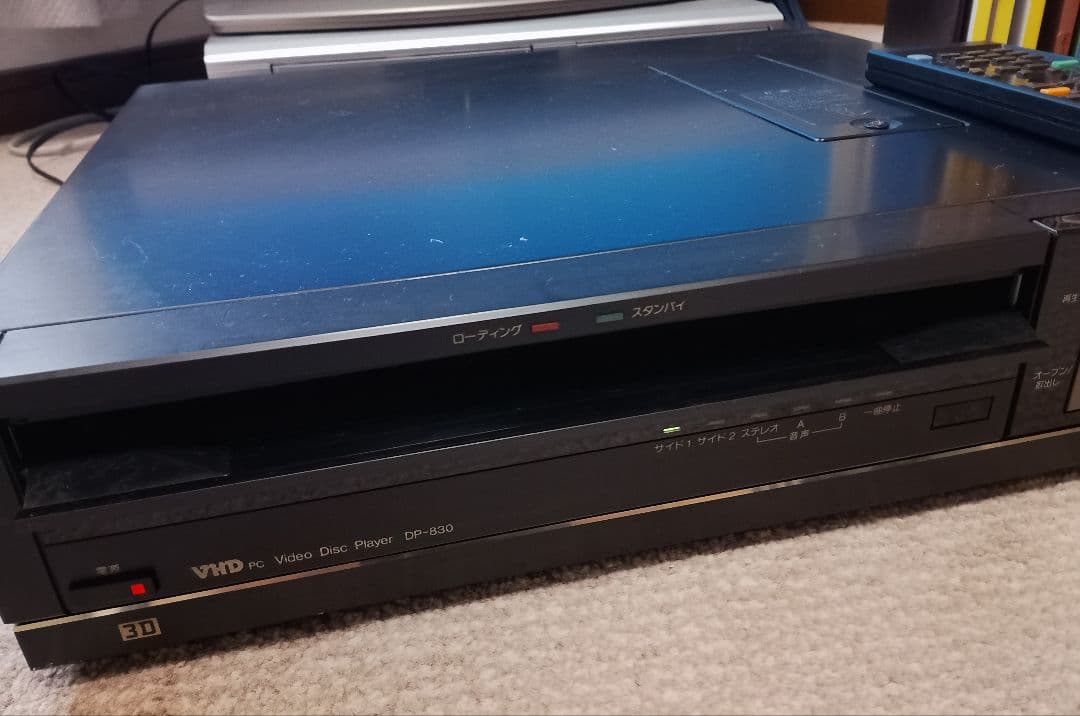 ★美品 National DP-830 VHD プレイヤー カラオケ ソフト付き