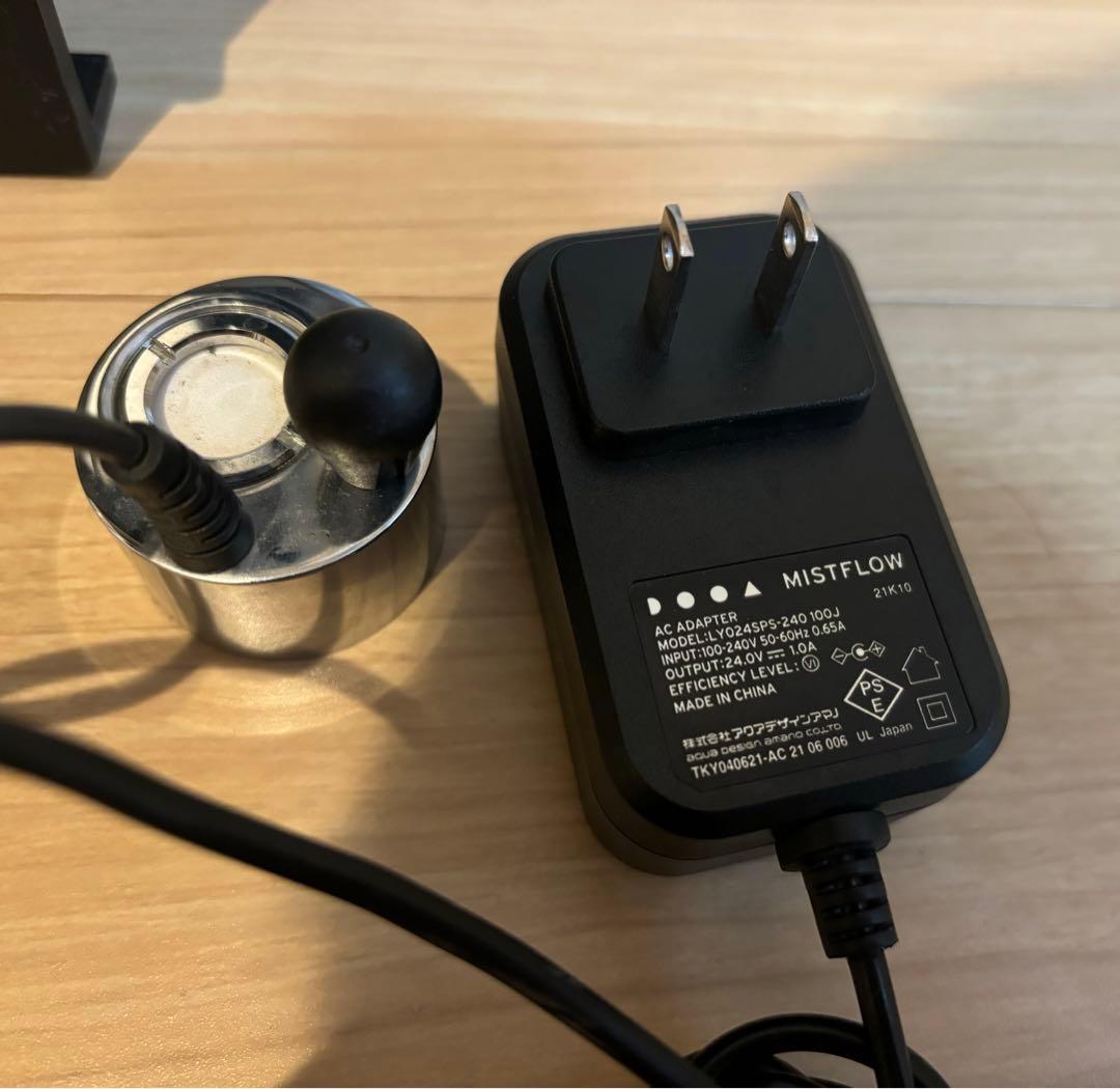 ADA DOOA ミストウォール セット MISTFLOW スタンド 水槽 水草