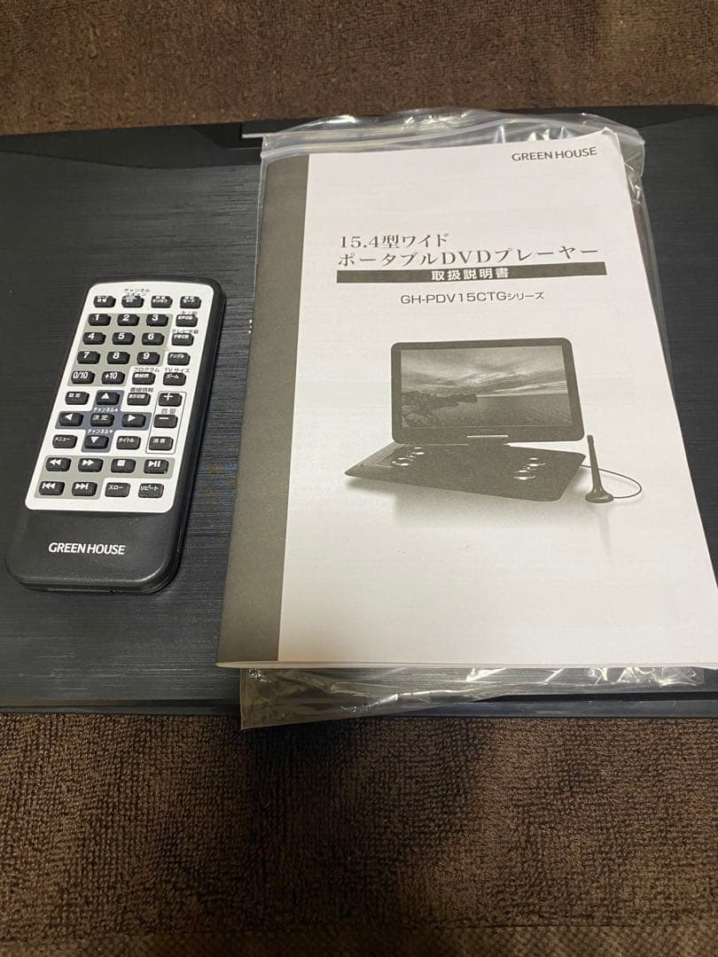 新同　チューナー内蔵DVDプレイヤー　おまけ‼︎ ブルーツゥーススピーカーおまけ