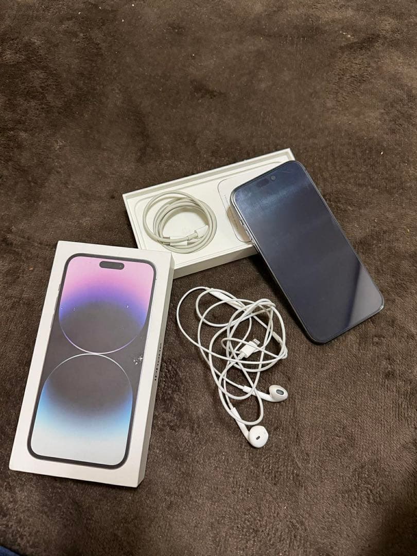 Apple iPhone 14 Pro Max スペースブラック 本体