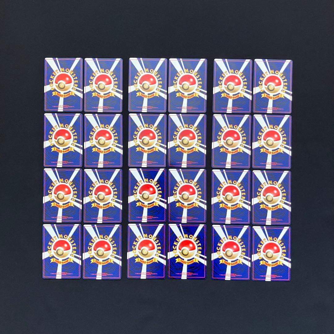 B4007】ポケモンカード★neo24枚まとめ売り