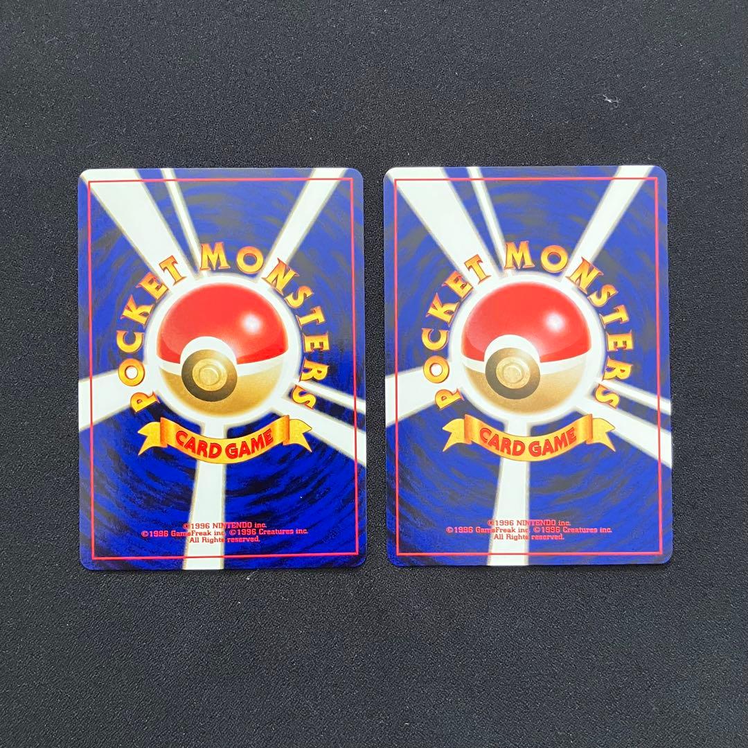 B4007】ポケモンカード★neo24枚まとめ売り