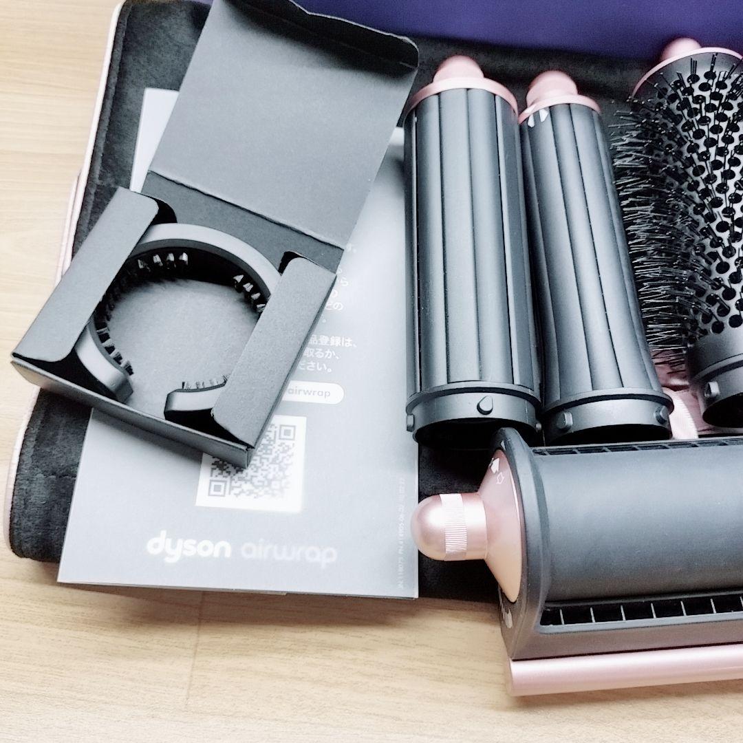 ほぼ未使用品⚡️付属品完備 ダイソン エアラップ HS05 コンプリート