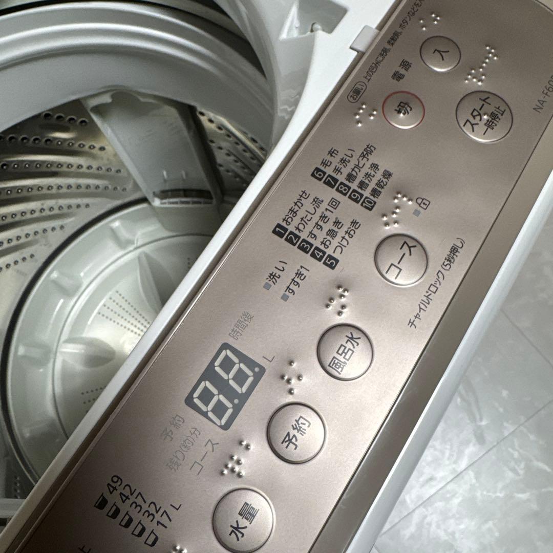 美品 Panasonic 2022年 洗濯機 6kg 人気シリーズハイモデル