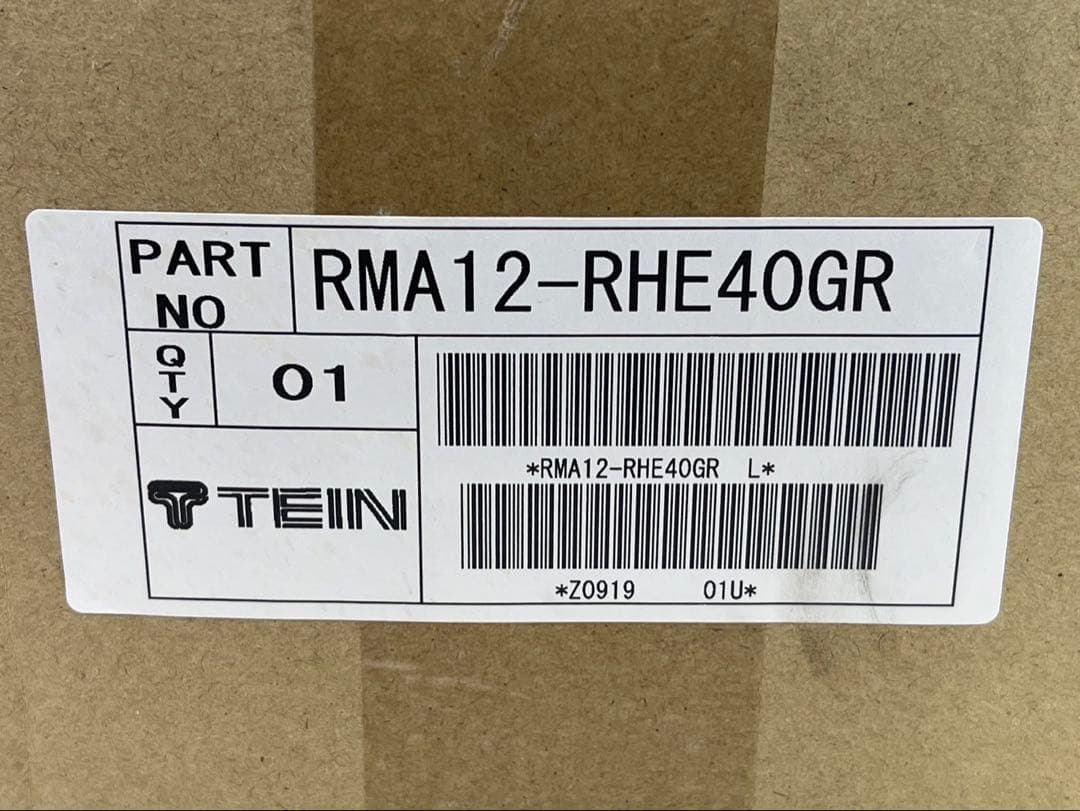 【伊藤カイジ】