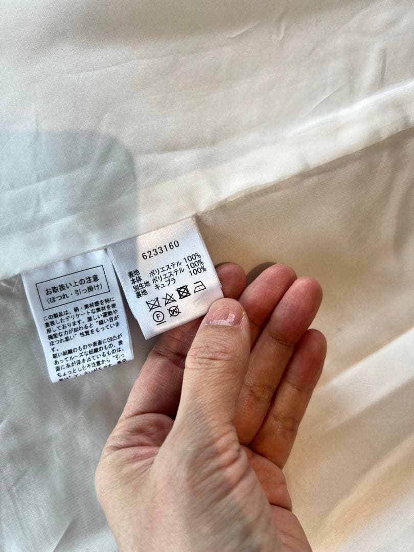 Rene ボアロングジレ　34 美品