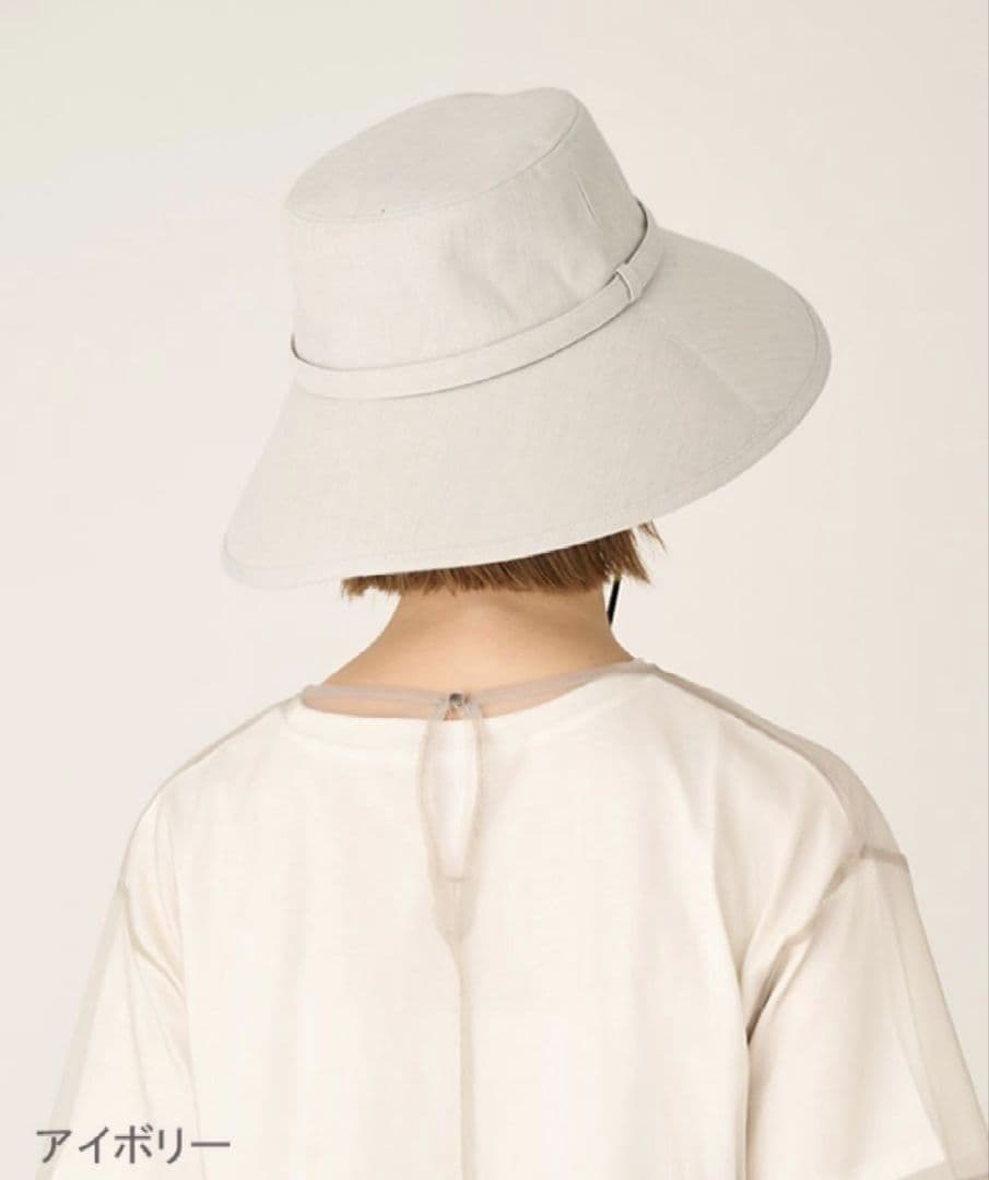 サンバリア100　ウインドハット　アイボリー М　ストラップなし