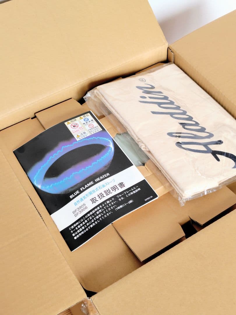 Aladdinアラジン　石油ストーブ ヒーターBF3905