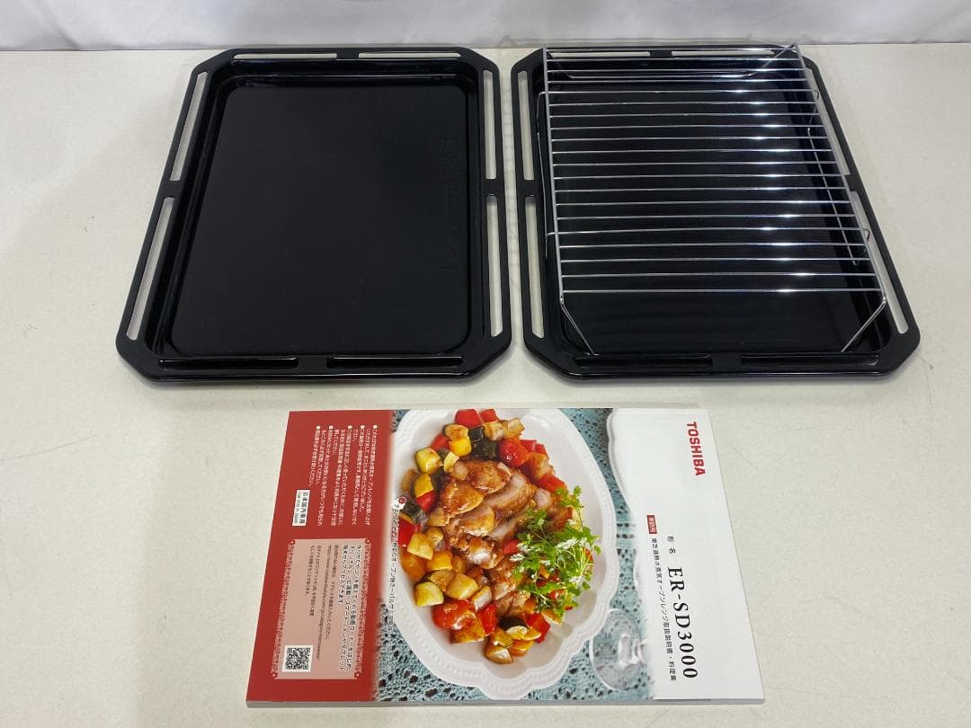 TOSHIBA オーブンレンジ　ER-SD3000(W)　2020年製
