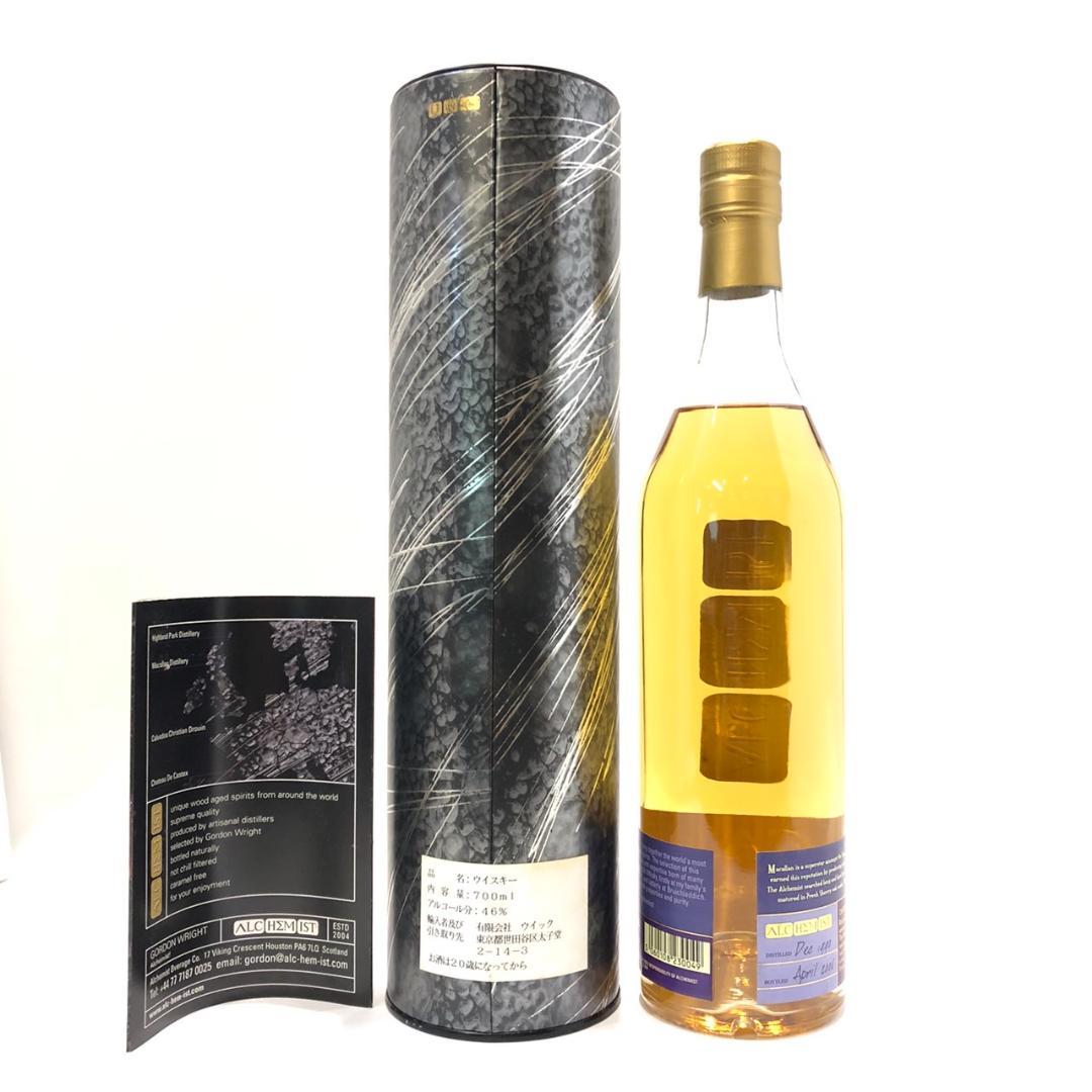 オールドボトル マッカラン アルケミスト 15年 1990-2006