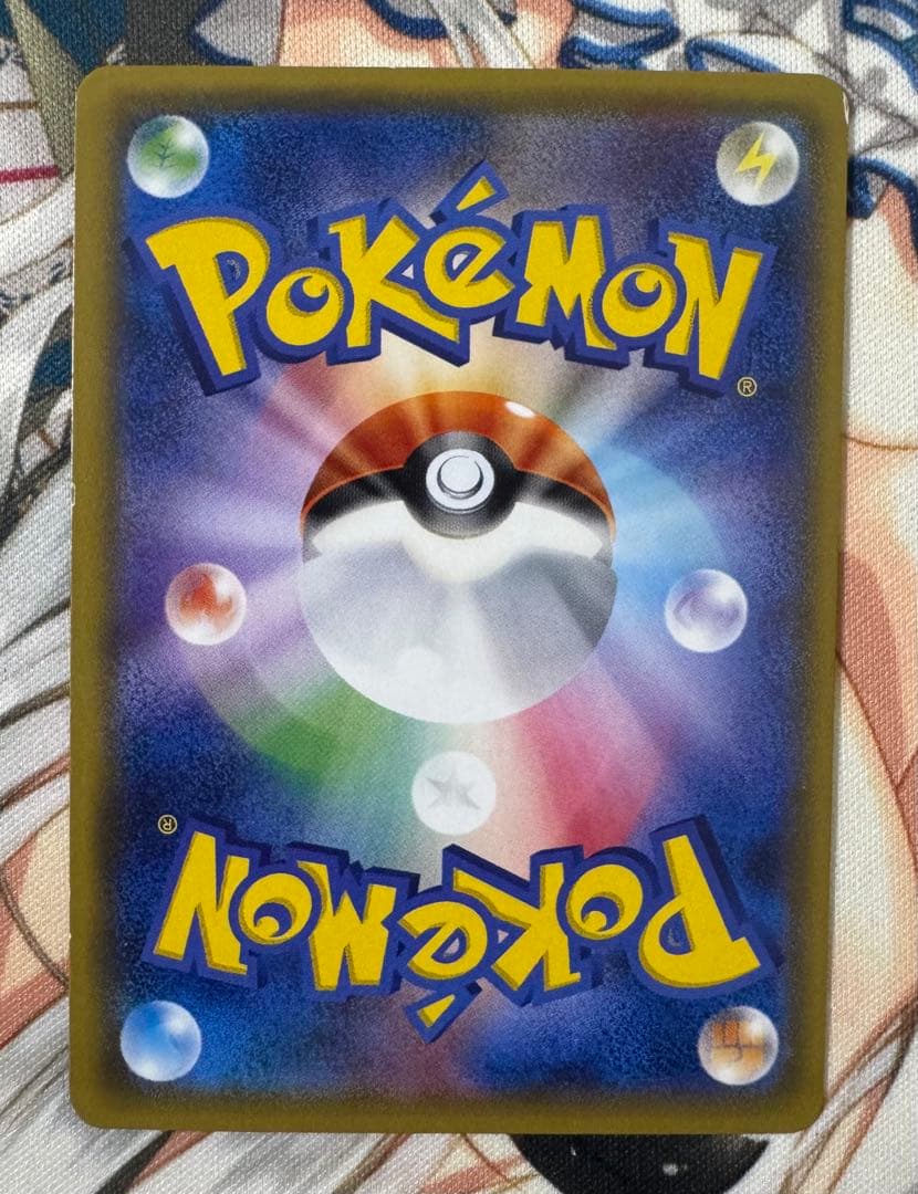 フィールドブロアー ur エクストラ 汎用　sm2k