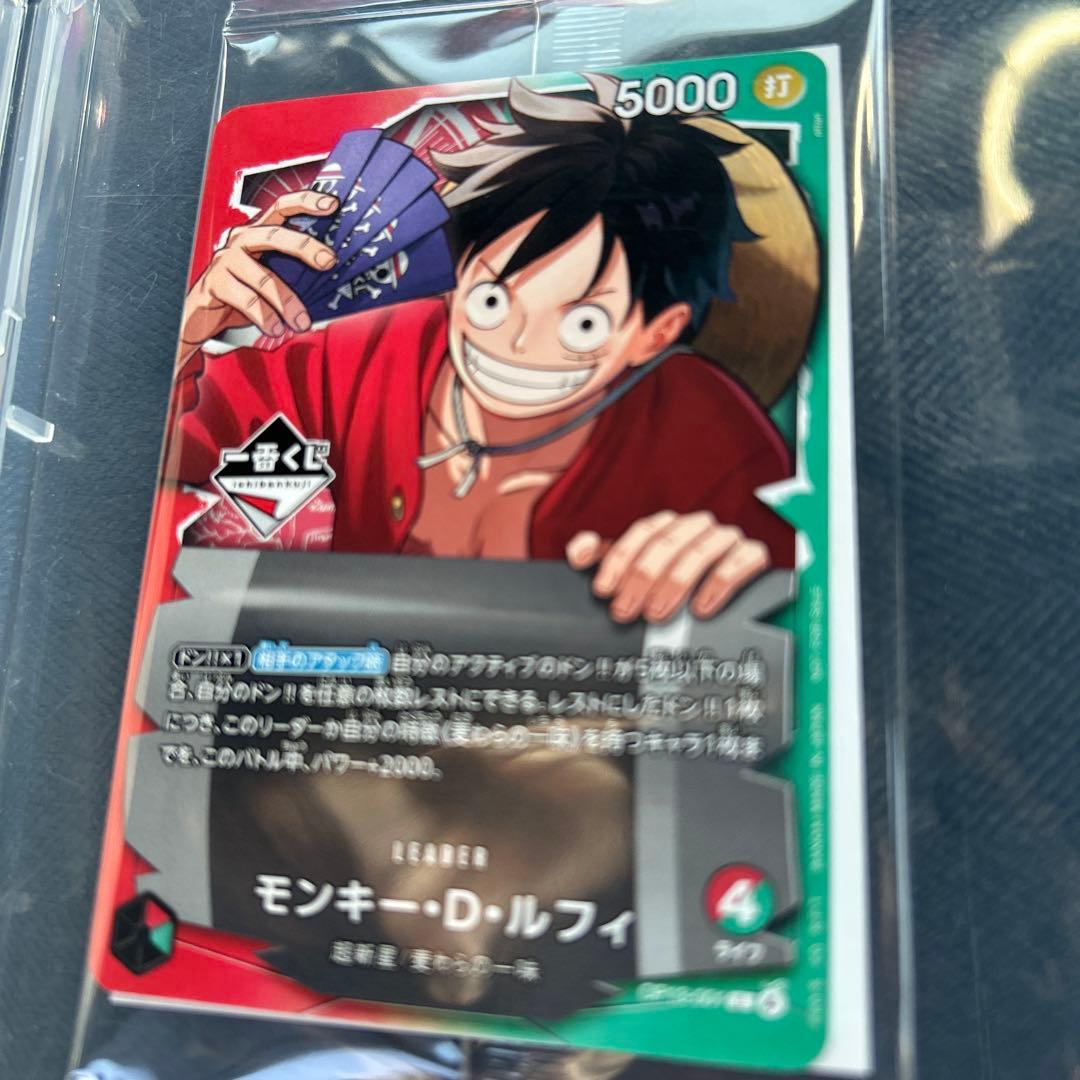 一番くじ　ONE PIECE　トレカ　プロモカード　3枚　I賞ステッカー未開封
