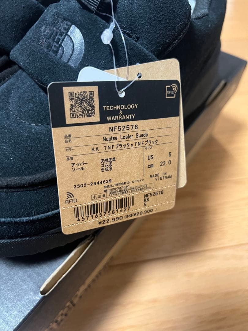 THE NORTH FACE LOAFER SUEDE ヌプシ NF52576