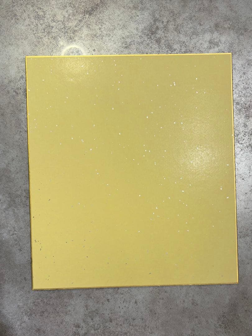 阪神タイガース　森下翔太選手　直筆サイン色紙