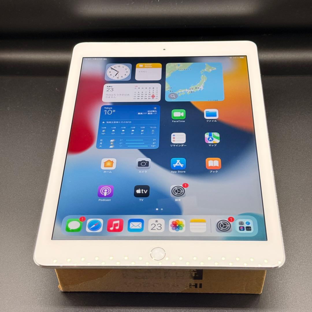 iPad Air 2 Wi-Fi 64GB シルバー & キーボード付きカバー