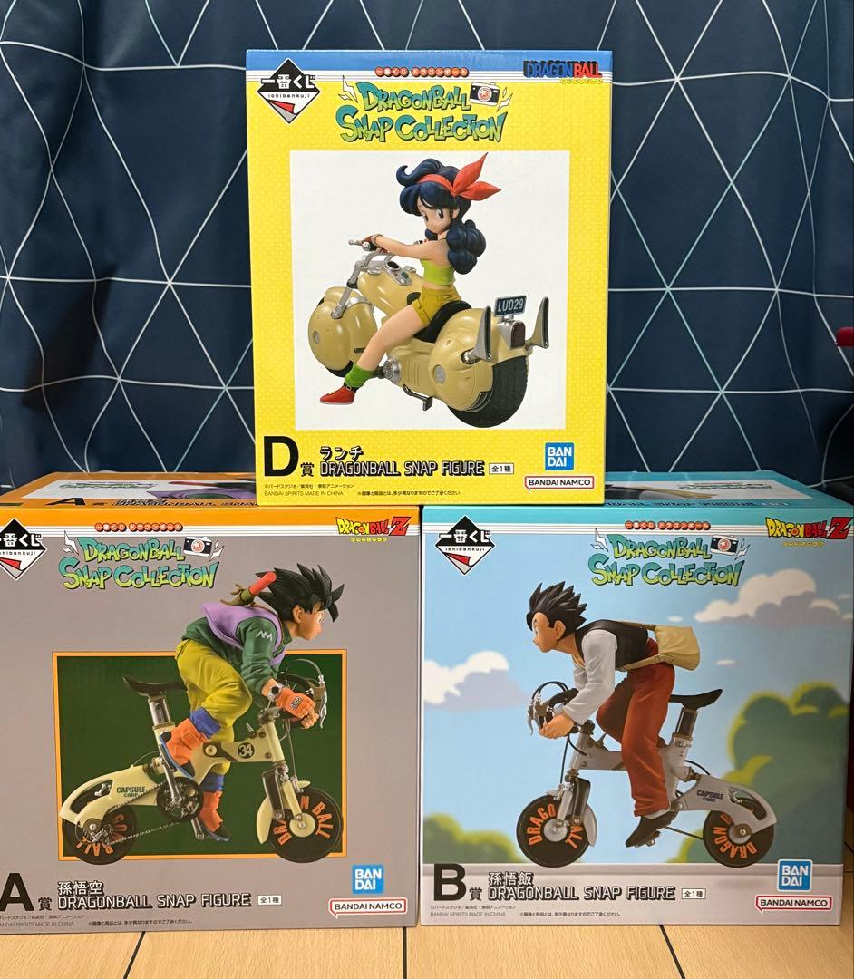 一番くじ　ドラゴンボール　スナップコレクション　孫悟空　孫悟飯　ランチ