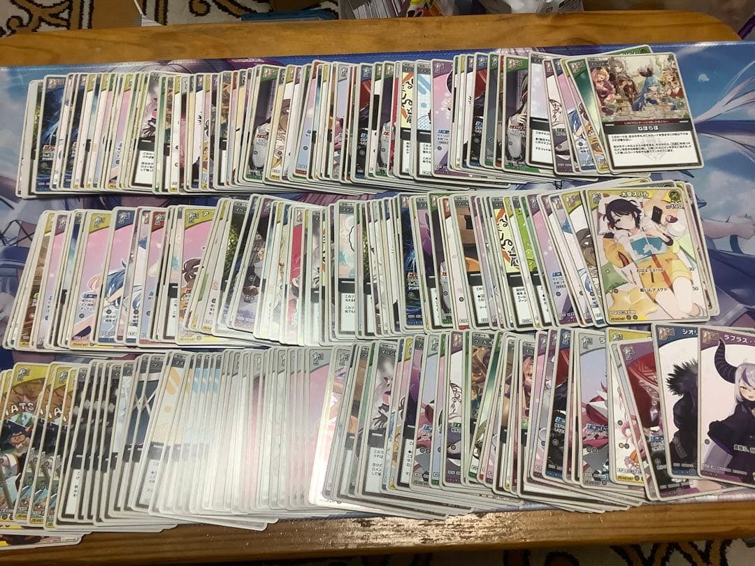 s*a様 【引退品】ホロカ カードセット