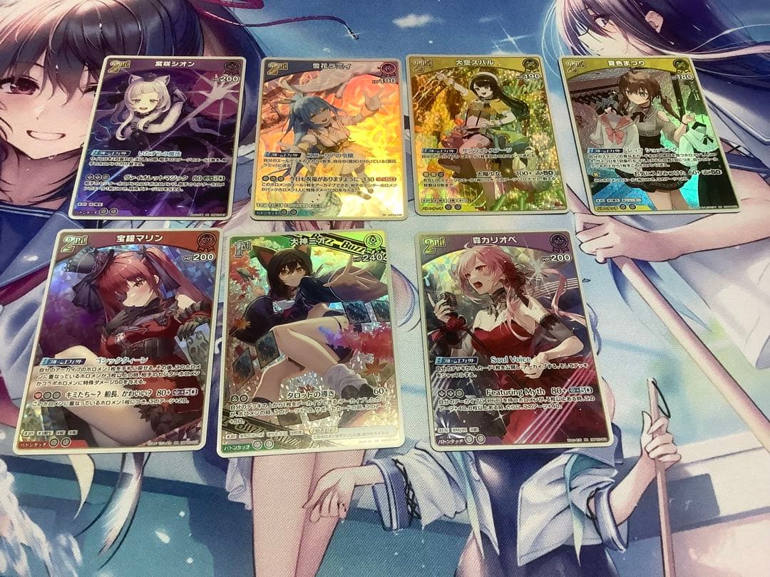 s*a様 【引退品】ホロカ カードセット