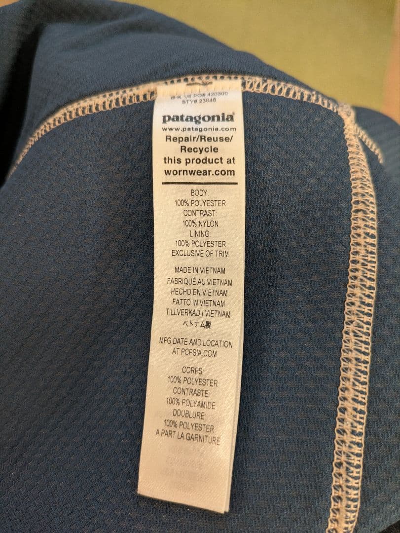 パタゴニア レトロxベスト M
