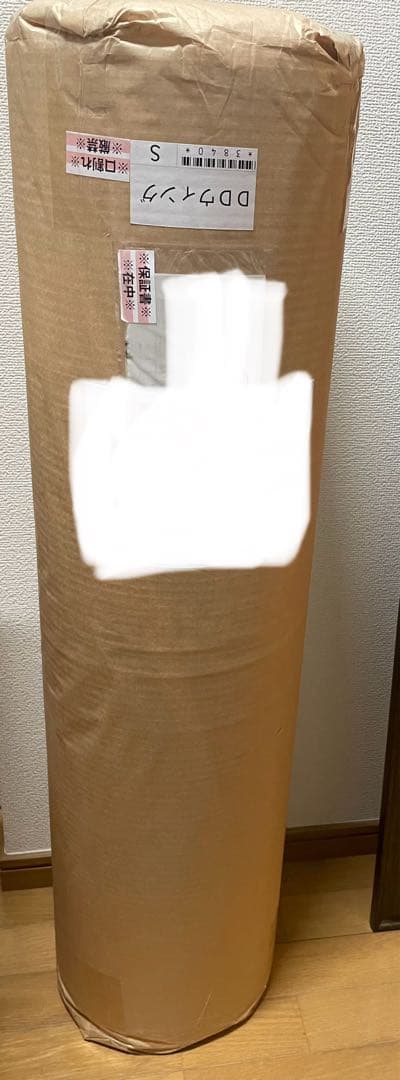 【新品未使用】マニフレックス　magniflex DDウイング シングル