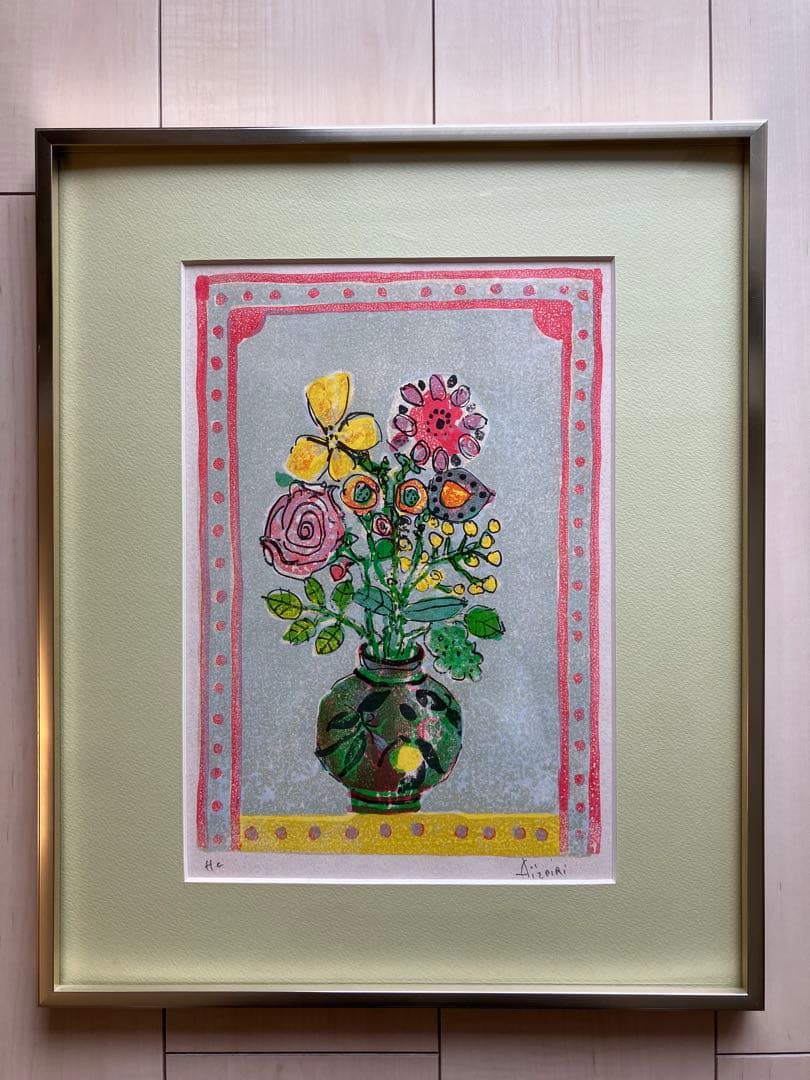 ポールアイズピリ　花のリトグラフ