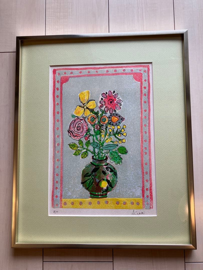 ポールアイズピリ　花のリトグラフ