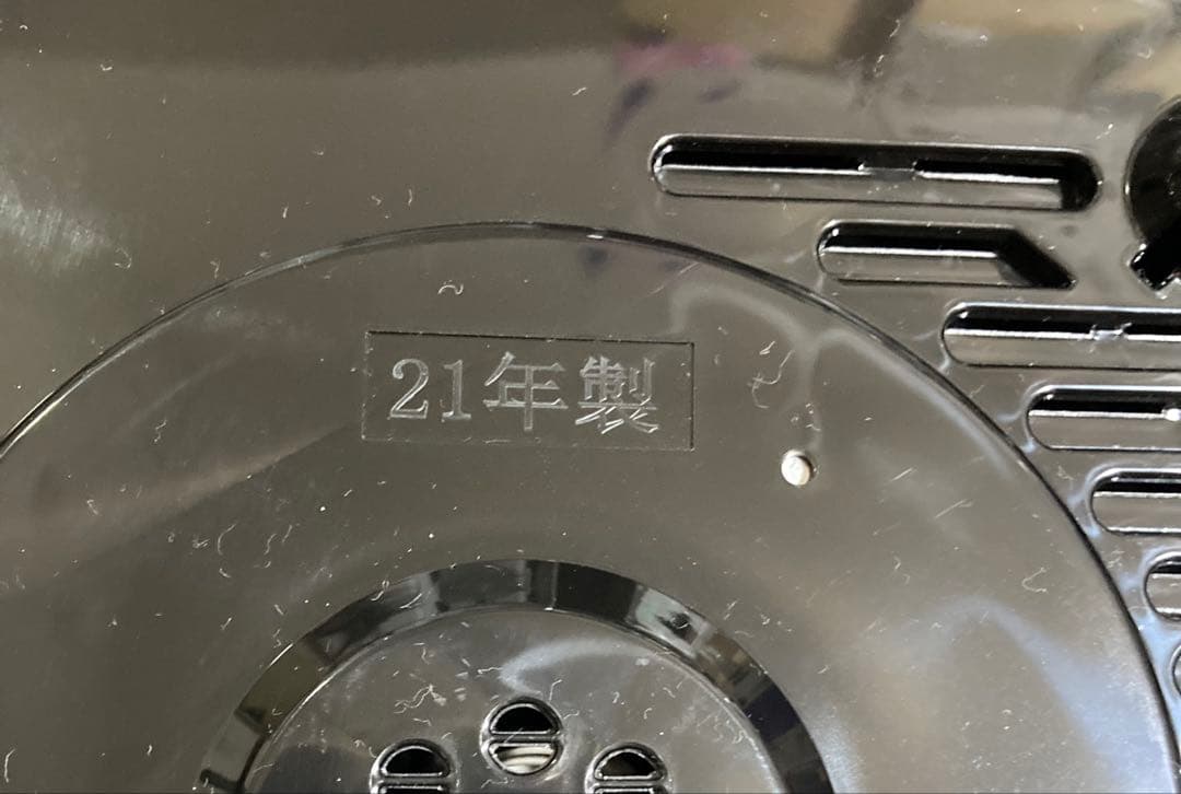 TOSHIBA RC-10VSR 炊飯器 IH真空圧力　炎匠炊き