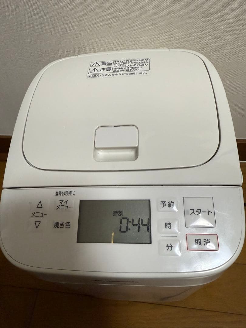 Panasonic ホームベーカリー SD-SB1