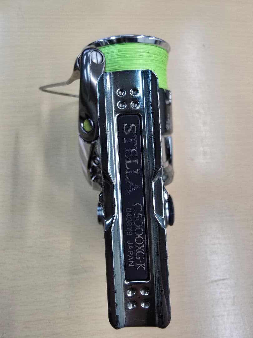 シマノ 22ステラ C5000XG リブレ EP37