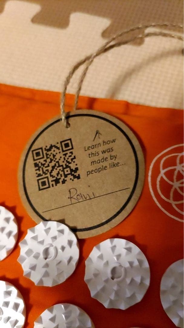 シャクティマット　レベル2