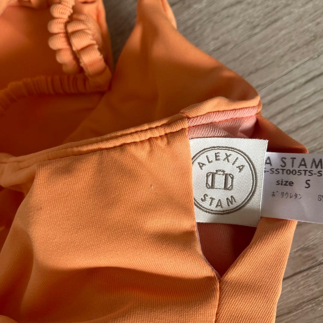 ♡ alexiastam Charlie Tequila Sunrise