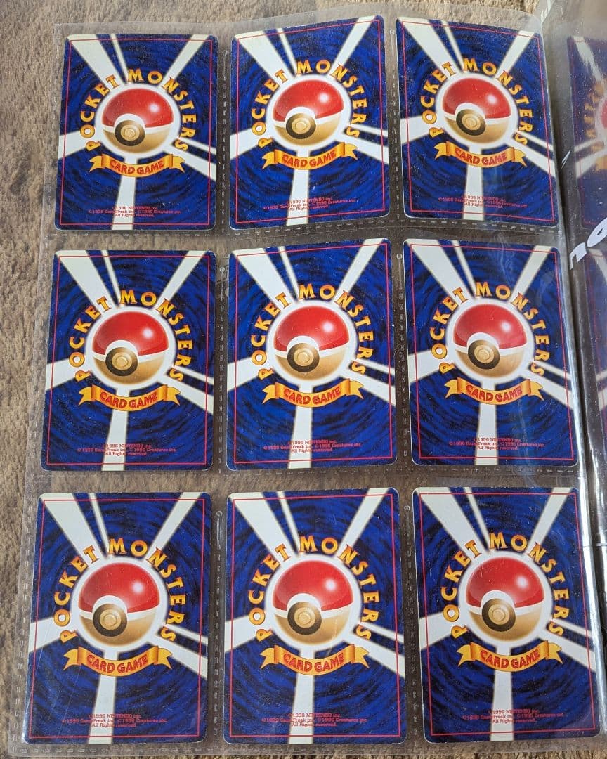 さ*い様 ポケモンカード　旧裏　まとめ売り