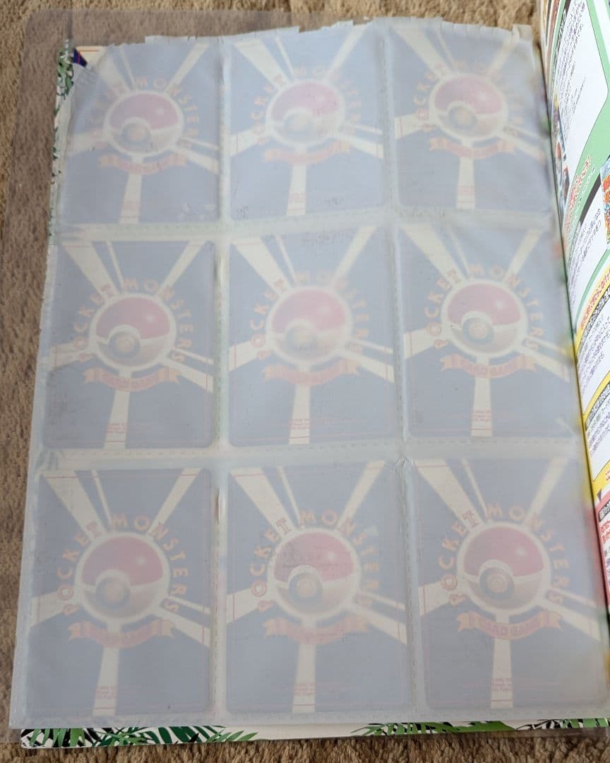 さ*い様 ポケモンカード　旧裏　まとめ売り