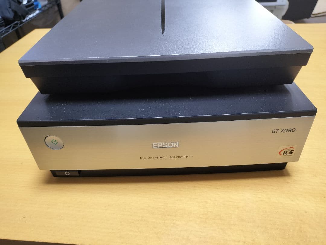 EPSON GT-X980 スキャナー 本体 操作ガイド付き