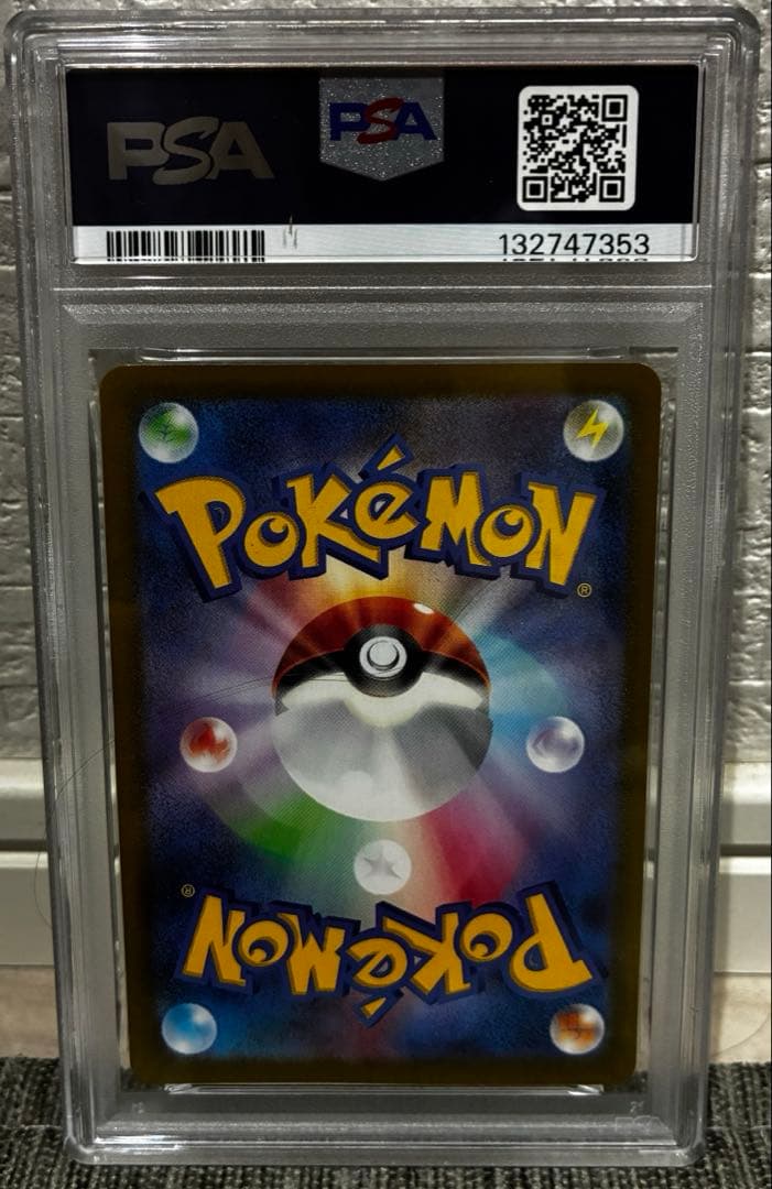 デデンネchr psa10 ポケモンカード