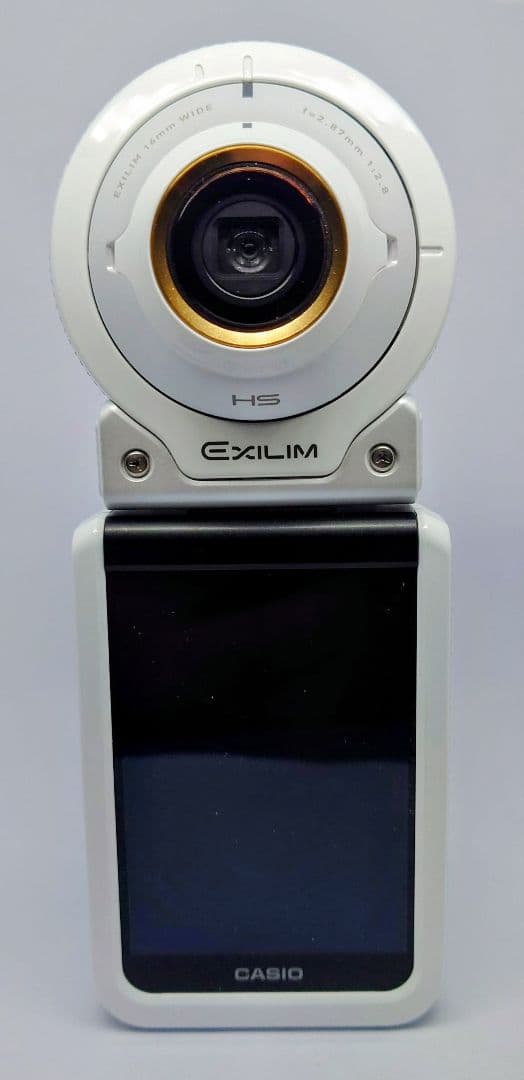 CASIO EXILIM FR100L 分離式 ホワイト USB充電
