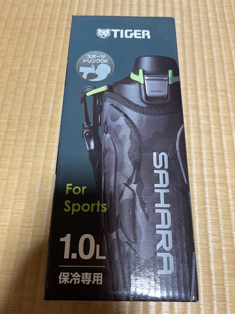 TIGER SAHARA 1.0L スポーツボトル 新品