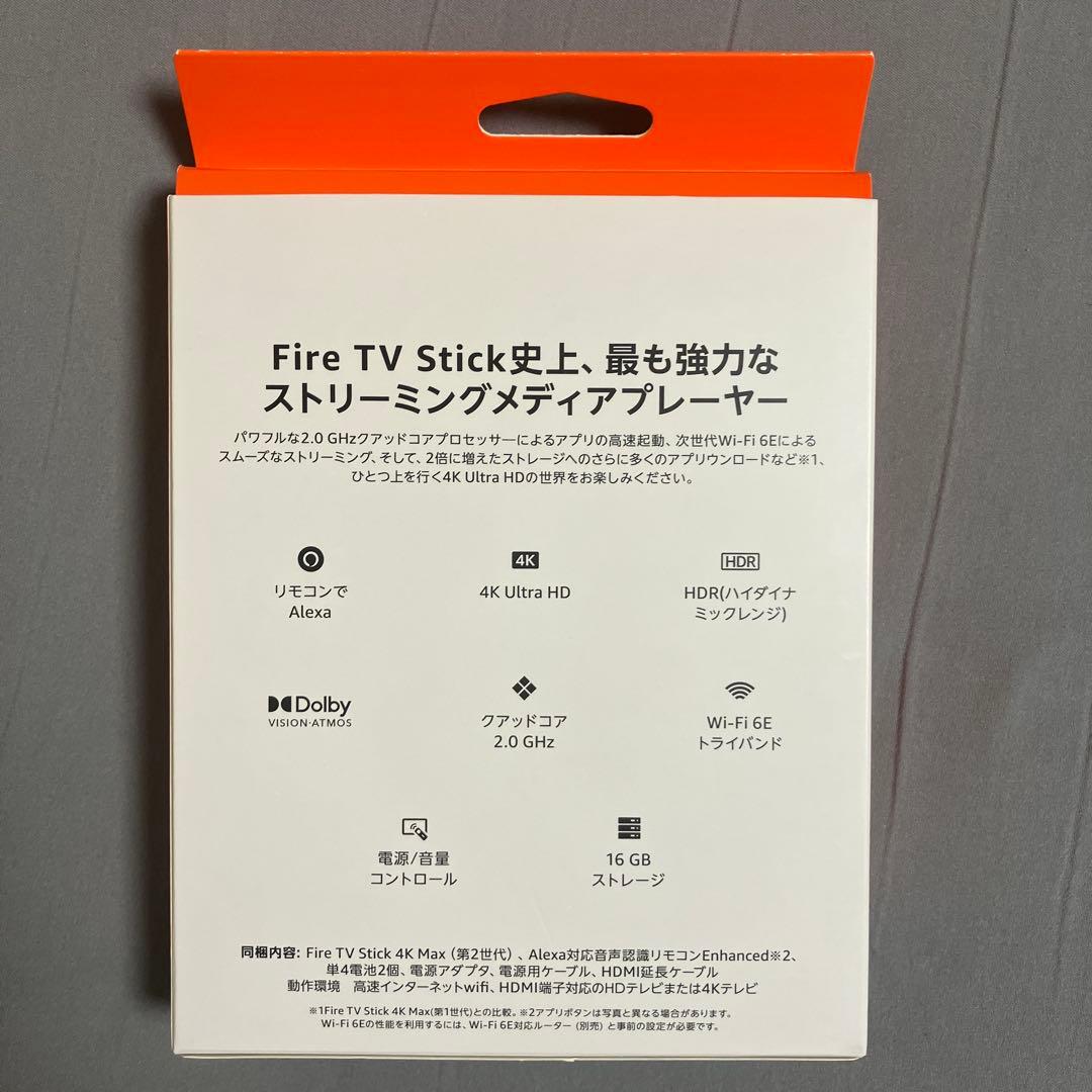 Amazon Fire TV Stick 4K MAX 第２世代