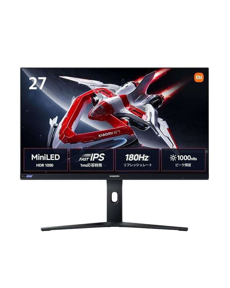 Xiaomi G Pro 27i ゲーミングモニター HDR1000 27インチ