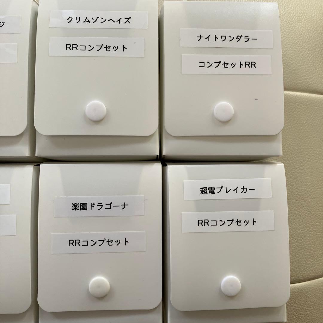 ［限定特価］ポケモンカード　Hレギュ　Noカードコンプ　ACEカード含む①