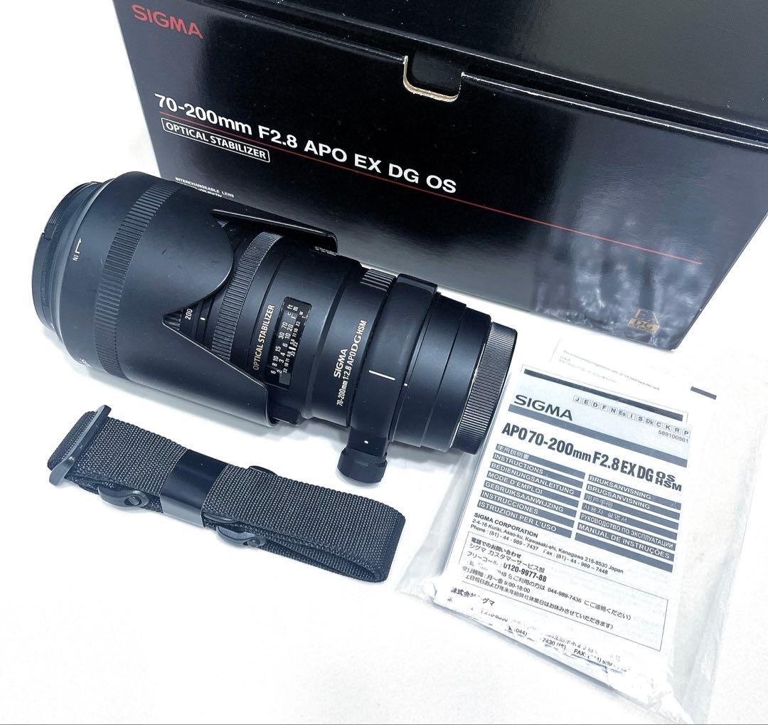 【sm】 シグマ 望遠ズームレンズ APO 70-200mm F2.8