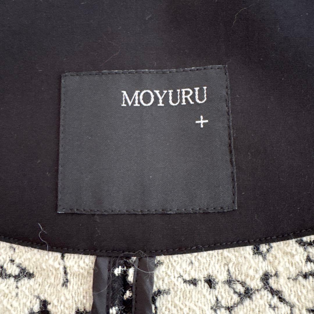 美品✨萌　MOYURU ベスト　アシンメトリー　ワンボタン　白黒