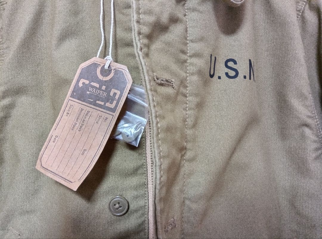 U.S.N.ロゴ付きカーキＮ1デッキジャケット