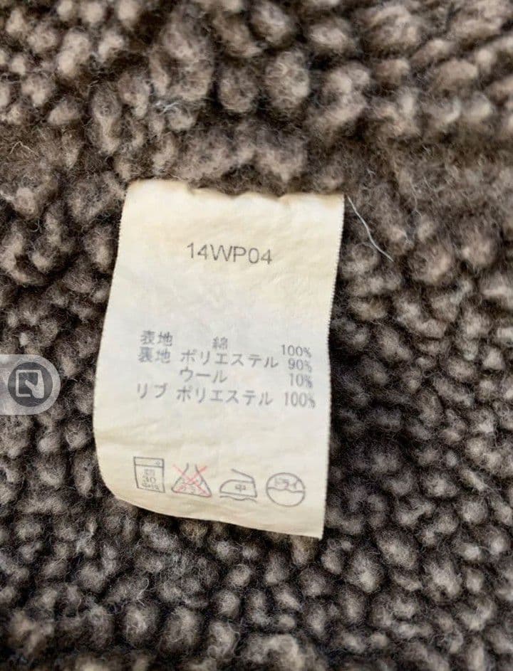 U.S.N.ロゴ付きカーキＮ1デッキジャケット