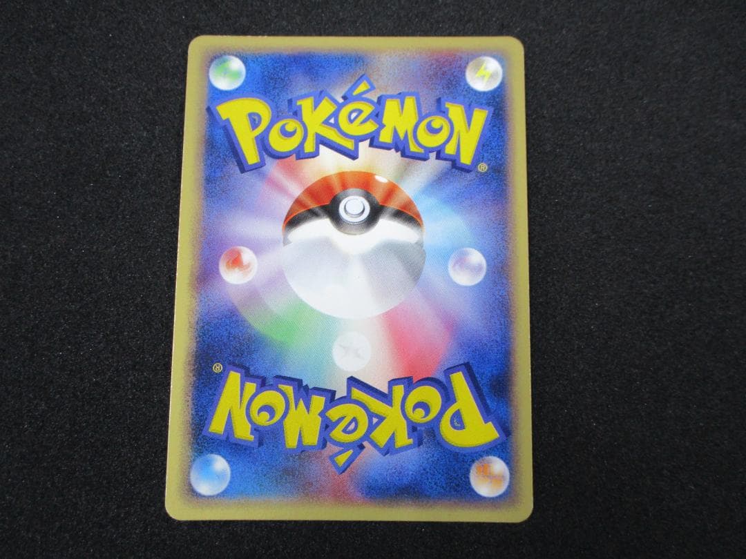 ヤドン　プロモ　059/ADV-P　ポケモンカード　Meiji